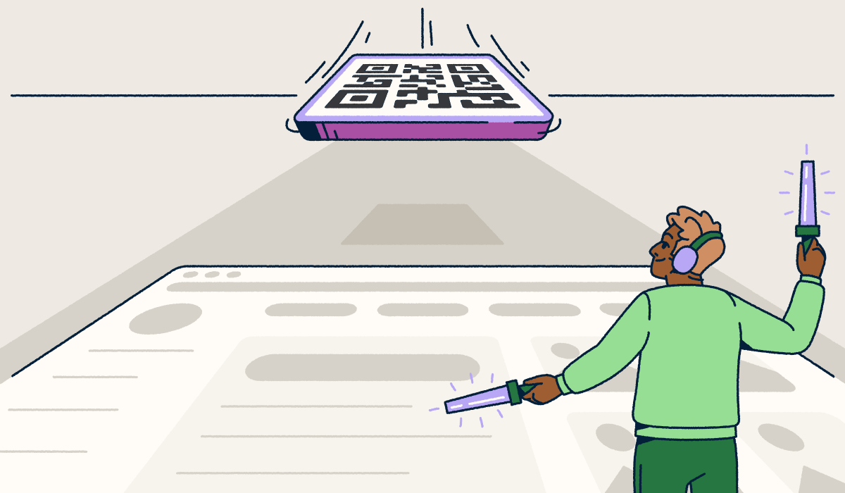 A person waving airport marshalling wands on a landing strip. They are guiding a QR Code to land.